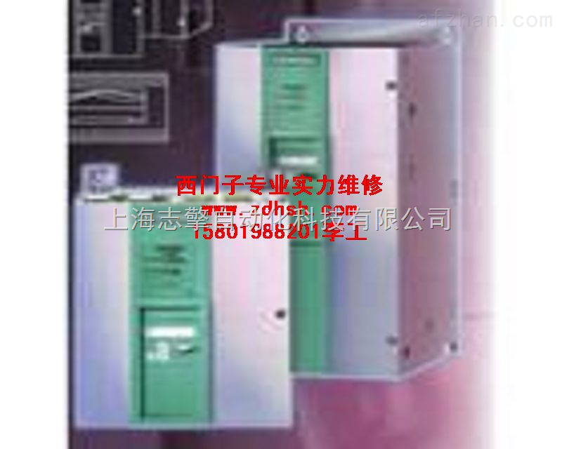 西门子直流调速6RA70维修销售,西门子直流调速器6RA70维修,西门子直流调速装置维修6RA70维修 西门子6RA70直流调速维修, 本司专业维修西门子直流调速,直流故障常见,速度不稳,不出力,输出电压低,烧可控硅,无励磁电压,烧保险,无显示,F031,F005,F068,F052,F050,F040,F012,F036,F004,FO11,F042等故障。配件齐全,技术一流,可上门服务
