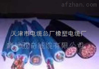 MHYVR矿用通信软电缆-天津橡塑电缆厂