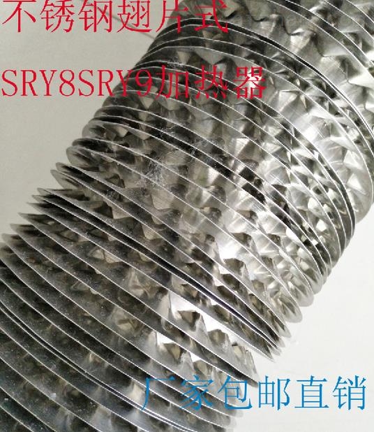 厂家热卖SF6气体定量检漏仪高性能六氟化硫气