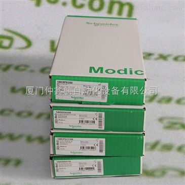 VEXTA A3725-9215GME Stepping Motor