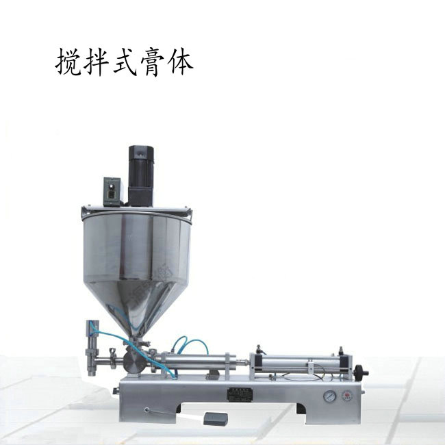 雙頭臥式蜂蜜醬料手動(dòng)膏體灌裝機(jī)品牌