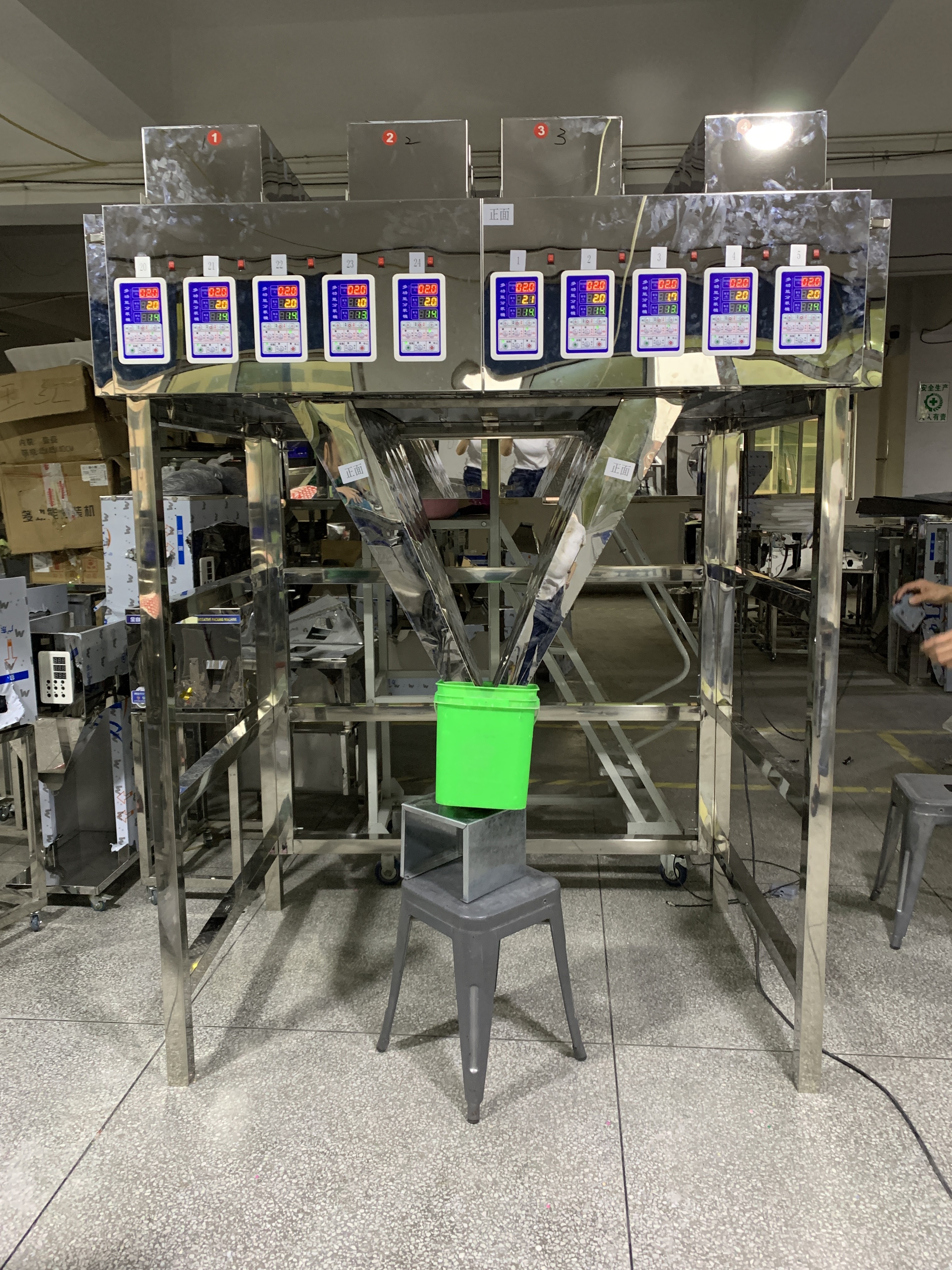 1-100g拼豆小型顆粒分裝機可定制24頭