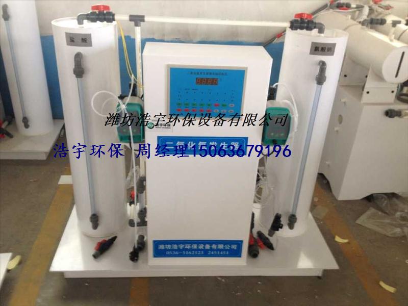 沉淀池出水进入消毒接触池,使污水与消毒剂保持一定的接触停留时间,保证消毒剂有效地杀死水中细菌,出水排放至市政管网。根据《医疗机构水污染物排放标准》(GB18466-2005)要求传染病医院污水接触时间不宜小于1.5小时,综合医院污水接触时间不宜小于1.0小时。北京某医院是含有传染科的综合医院,所以,接触池的水力停留时间采用1.
