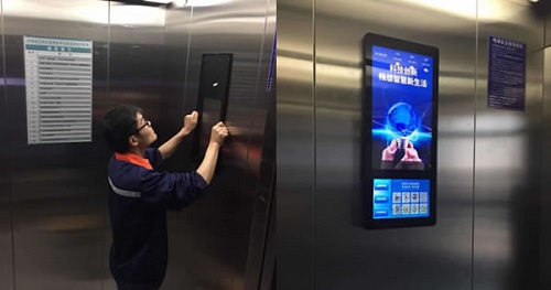 无锡市投用物联网电梯 为生活配备“安全卫士”_智能建筑,智能小区,物联网,电梯安全_城市在线_中国安防展览网