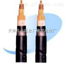 控制电缆-销售热线