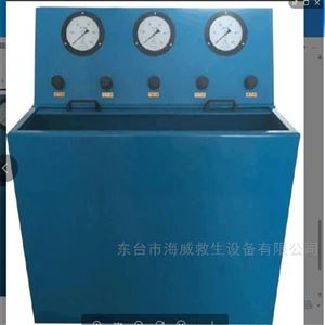 水循环防爆充气箱,救生消防设备厂家生产