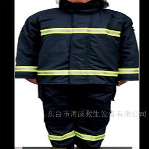 02款蓝色消防员灭火战斗服3C认证