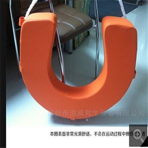 馬蹄式U型救生圈廠家直供