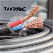 仪表信号电缆 通信线