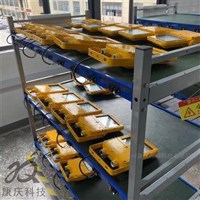 BFC8119石油石化LED防爆投光燈