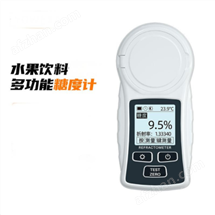 M244560数字折光仪/糖度计 型号:XC17-YW-681