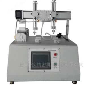 屏幕點(diǎn)擊劃痕壽命試驗(yàn)機(jī)