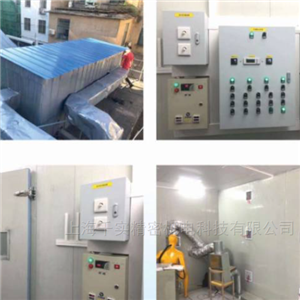 氣流組織環境艙