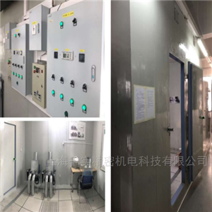 熱舒適性環境艙