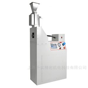 GMW14668-3.4.9碎石冲击测试仪