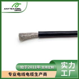 耐高溫105℃柔性寬溫電纜