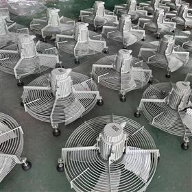 200MM防爆轴流风机0.06KW转散热风扇