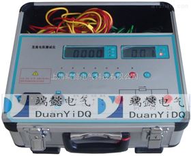 2A变压器直流电阻测试仪