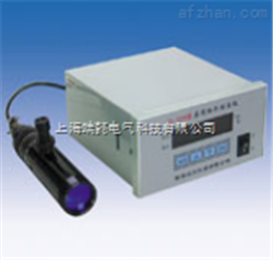 ZX-50在線式紅外測(cè)溫儀