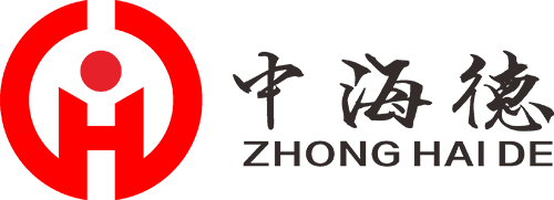 中海德（福建）设备工业有限公司