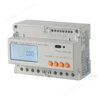 UL認(rèn)證可出口儲(chǔ)能柜配套電能表 ADL3000