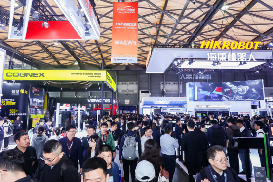 Go to Shanghai in March! Vision China 2026 (Shanghai) invites you to explore the future of the integration of machine vision, AI, and robotics