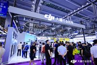 大疆发布白皮书亮相世界无人机大会：系统阐述低空经济如何从“能飞”到“常飞”