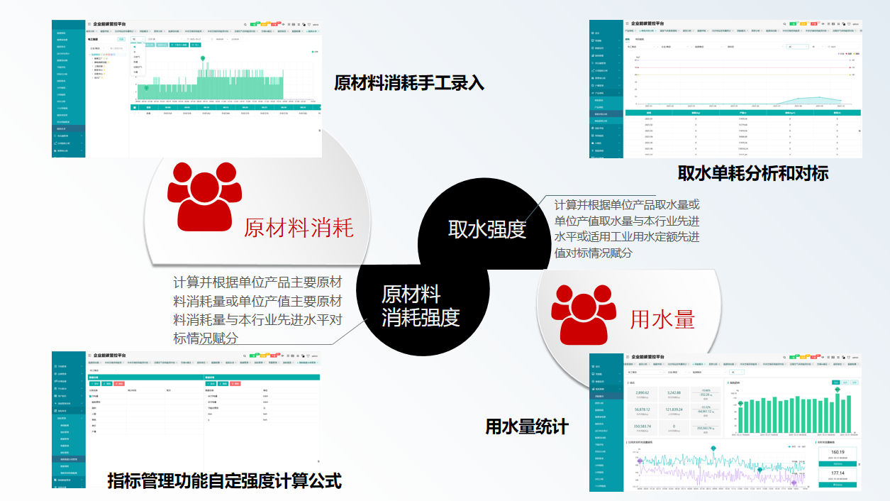 图片6
