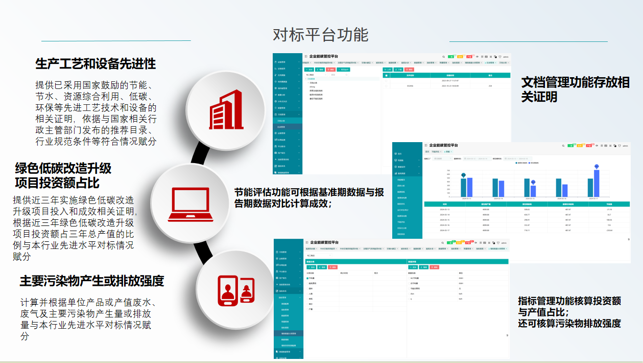 图片8