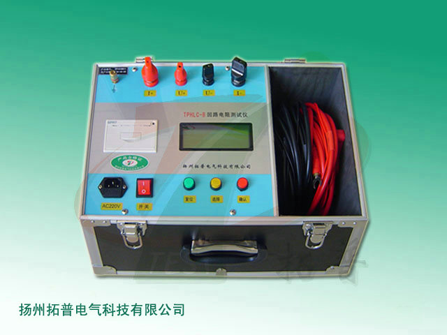 TPHLC-100回路电阻测试仪.jpg TPHLC-100回路电阻测试仪.jpg