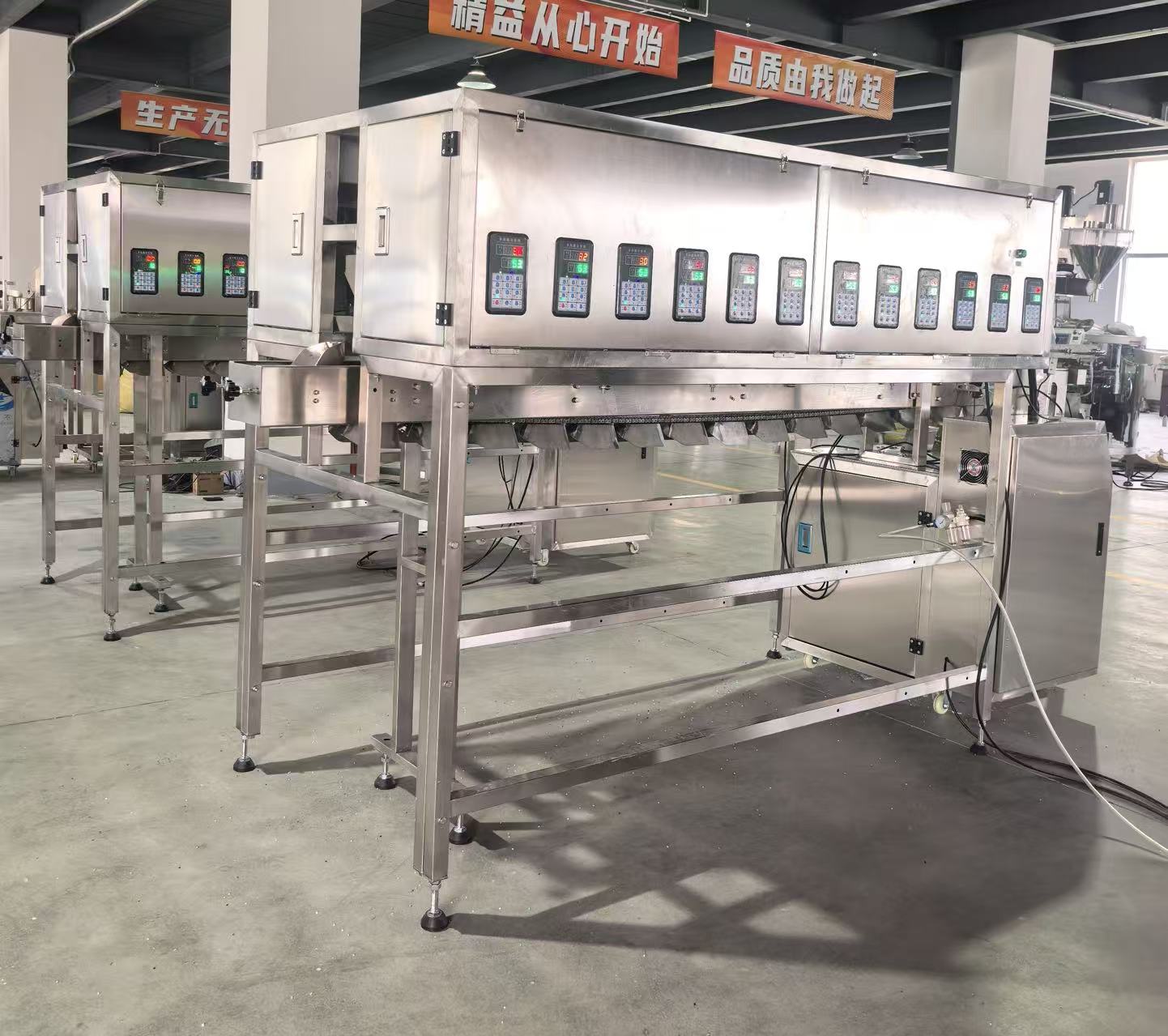 24连包 2.jpg 24连包 2.jpg