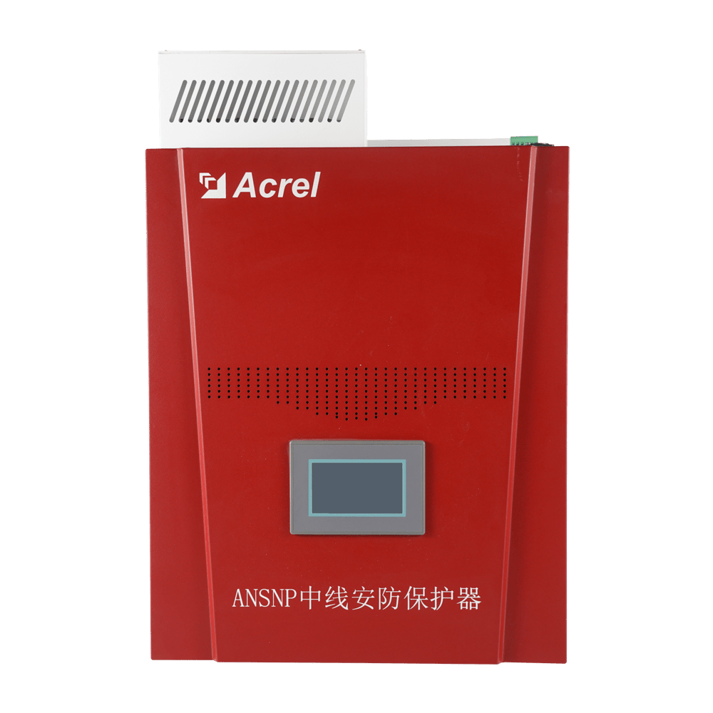 别再只盯火线了！N线过流才是园区、工厂<a class=