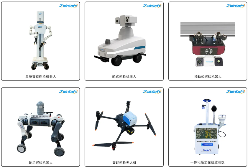 【邀请函】智易时代诚邀您共赴第27届中国环博会