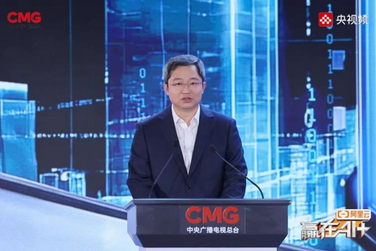 智易时代亮相中国AI创业者大会暨《赢在AI+》第二季启动仪式