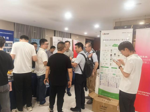 安科瑞亮相第44届河南省建筑电气学术交流会，共探双碳下行业新路径