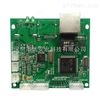 停车场系统ip网络对讲音频模块
